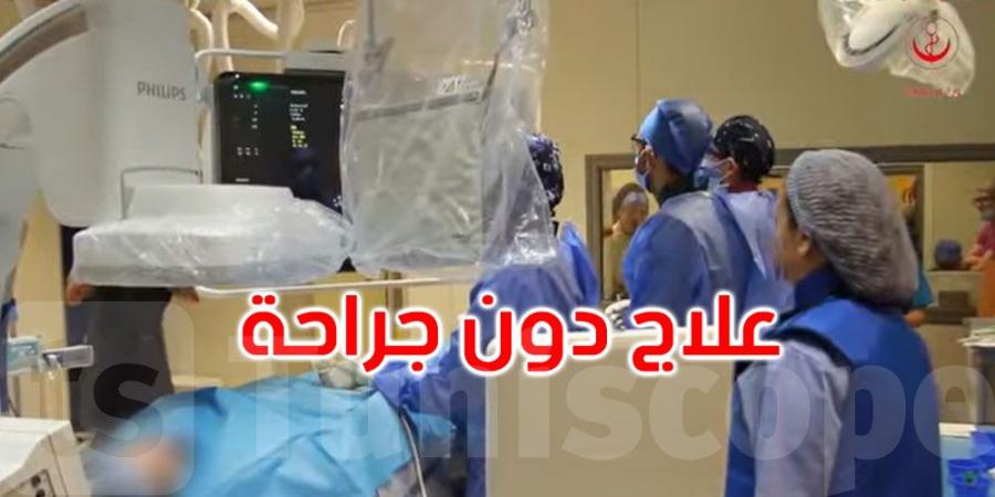 عاجل: أمل جديد لمرضى البروستات في تونس: علاج دون جراحة في مستشفى عمومي - تليجراف الخليج
