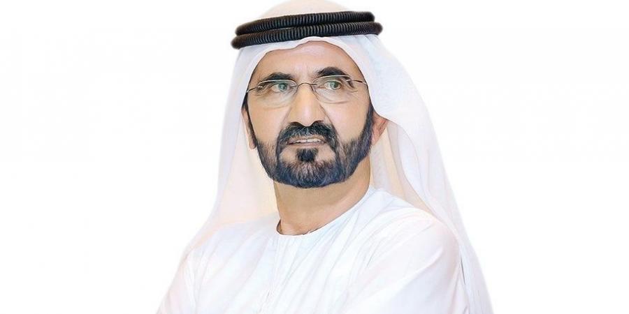 محمد بن راشد: التنمية مفتاح الاستقرار.. والاقتصاد أهم سياسة - تليجراف الخليج