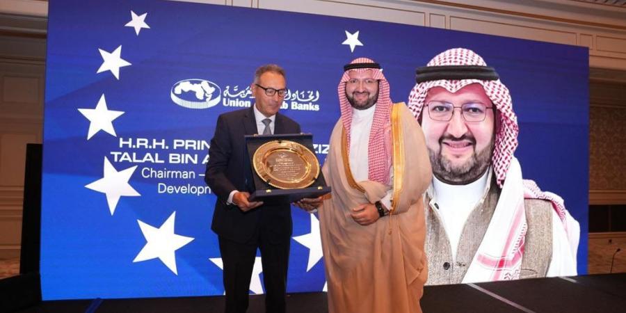 01:08 الأمير عبدالعزيز بن طلال يتسلم “جائزة الرؤية القيادية” في باريس - تليجراف الخليج