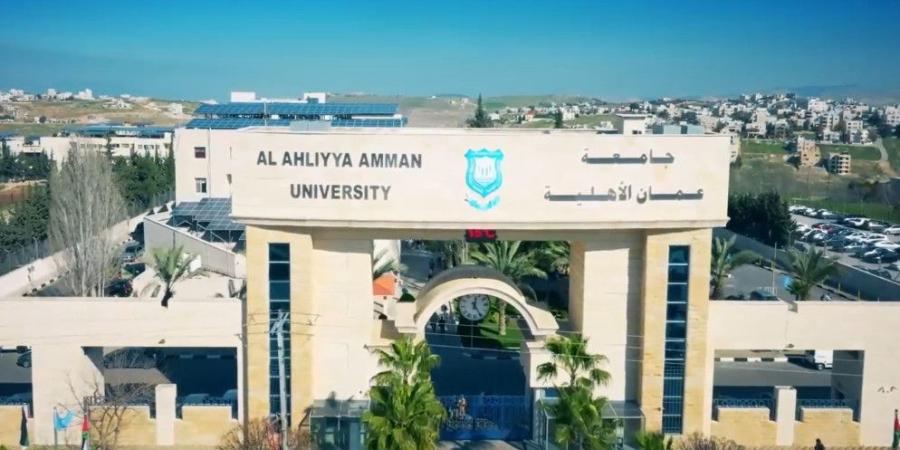 عمّان الأهلية تحافظ على صدارتها بالمرتبة الأولى على الجامعات الخاصة بتصنيف كيو أس - تليجراف الخليج