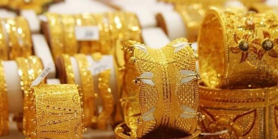 الذهب يفقد 190 جنيهاً خلال أسبوع في مصر.. وعيار 21 يسجل 4610 جنيهات للجرام - تليجراف الخليج