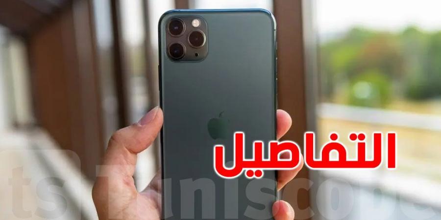 في الصيف تلفونك يسخن؟ هاو كفاش تحميه من السخانة! - تليجراف الخليج
