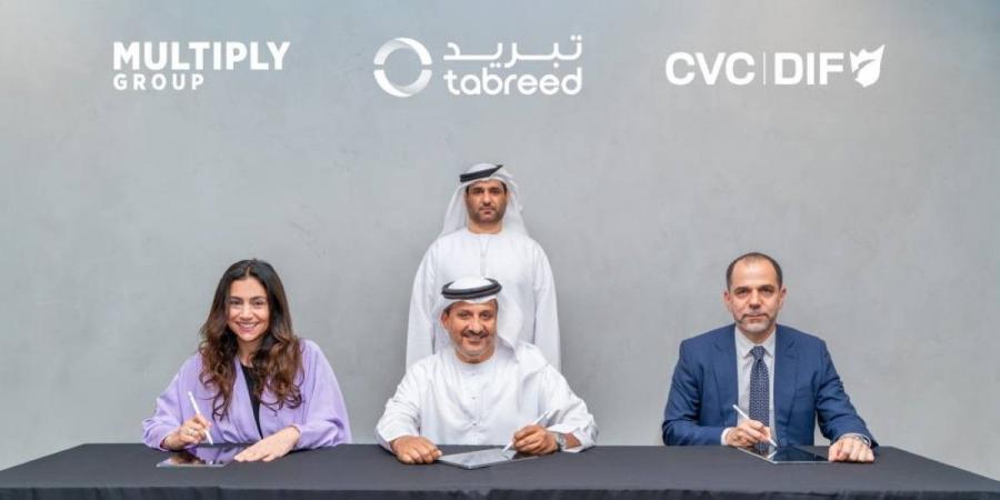 «ملتيبلاي» تبيع «بال القابضة» إلى تحالف يضم «تبريد» بـ3.8 مليارات درهم - تليجراف الخليج