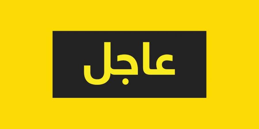 فضيحة تهز مؤسسة حكومية كبرى - تليجراف الخليج