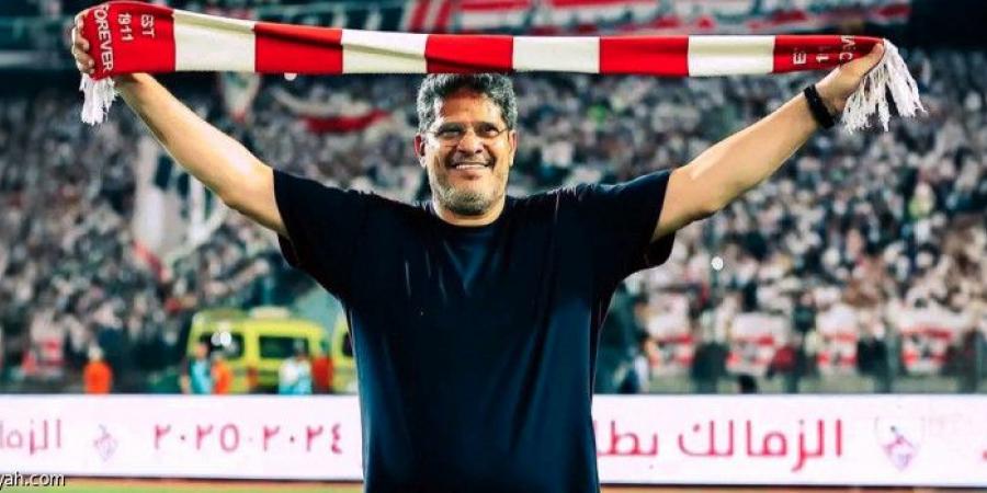الزمالك ينهي مشوار الرمادي - تليجراف الخليج