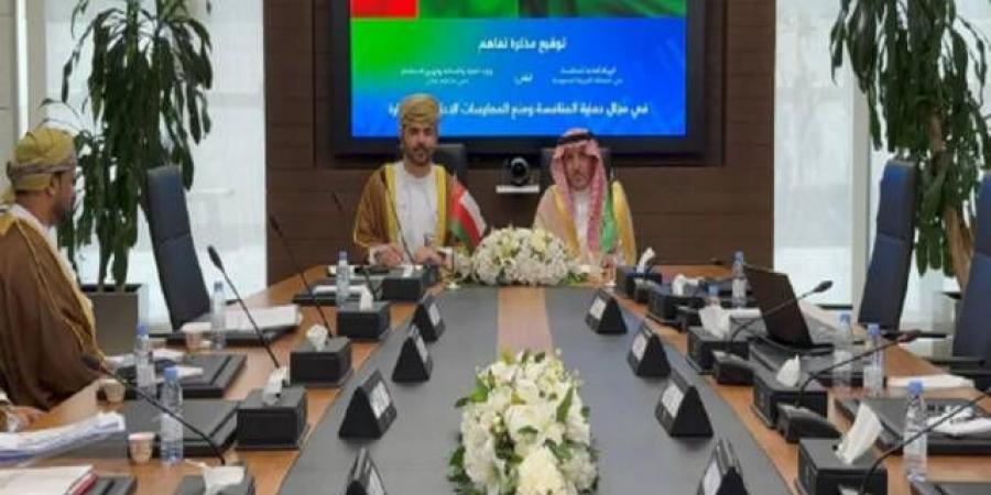 السعودية وعُمان توقعان مذكرة تفاهم لحماية المنافسة ومنع الاحتكار - تليجراف الخليج
