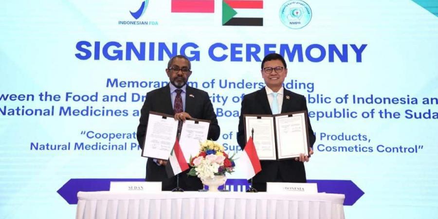 إتفاق بين السودان و أندونيسيا - تليجراف الخليج