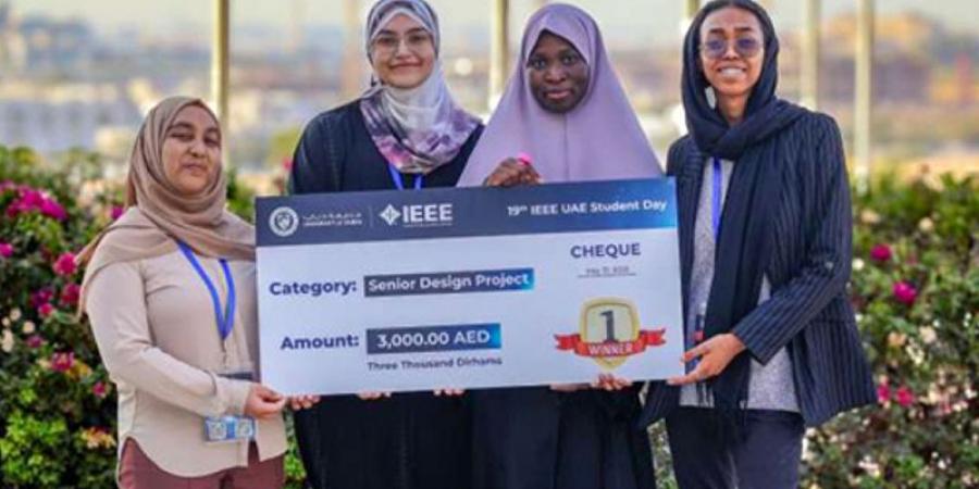 4 طالبات من «جامعة خليفة» يُصممن نظاماً لتفتيش المستودعات بـ «الدرون» - تليجراف الخليج