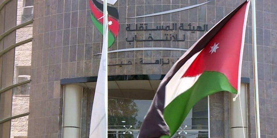 "المستقلة للانتخاب": العمل الحزبي علني ولا يجوز إخفاء أي قضية - تليجراف الخليج