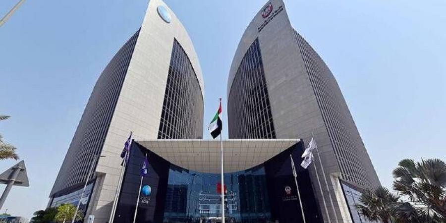 "مصرف أبوظبي الإسلامي" يوفر 17.3 مليار درهم لتمويل مشاريع الاستدامة - تليجراف الخليج