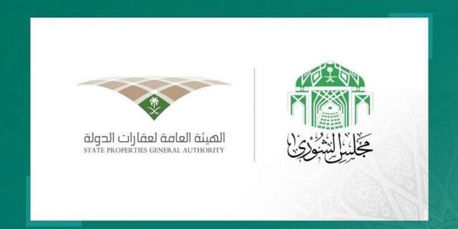 الشورى يطالب عقارات الدولة بدراسة إنشاء ذراع استثمارية مستقلة لتشغيل محفظتها - تليجراف الخليج
