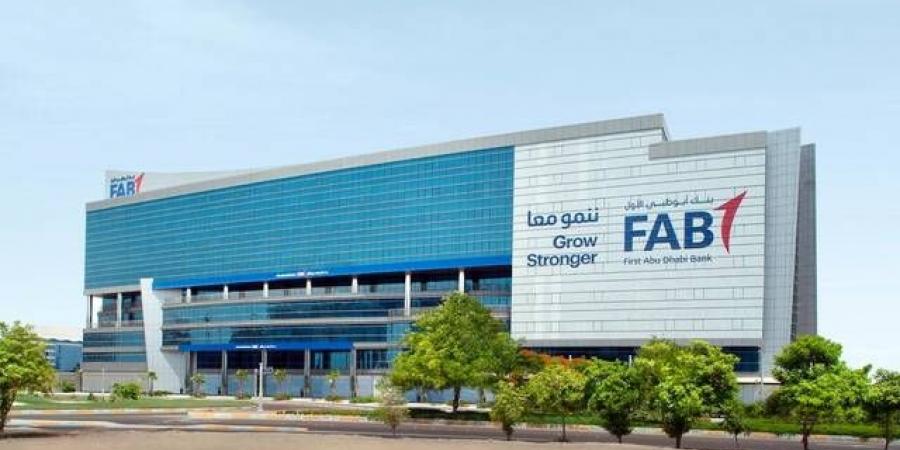 560 مليار درهم القيمة السوقية لأكبر 5 بنوك إماراتية بالربع الثاني 2025 - تليجراف الخليج