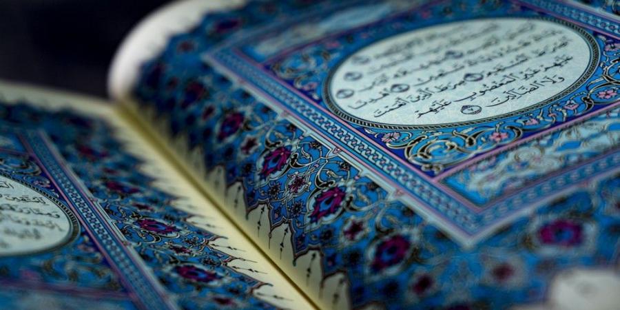 3 آلاف طالب يلتحقون بالمراكز الصيفية لتحفيظ القرآن في الطفيلة - تليجراف الخليج