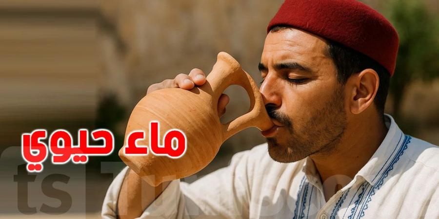 طبيب تونسي: ''اشربوا الماء الحيوي المشحون'' - تليجراف الخليج
