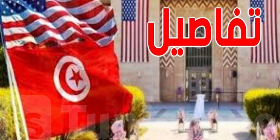 الغرفة التجارية الأمريكية: تونس تحصل على مهلة تفاوضية لتفادي الرسوم الجمركية المرتفعة - تليجراف الخليج