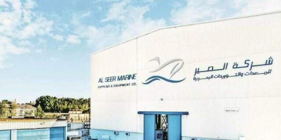 "الصير مارين" الإماراتية تحصل على تمويل بـ760 مليون درهم لتوسيع استثماراتها - تليجراف الخليج