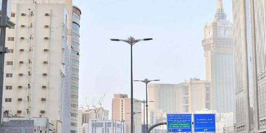 الهيئة الملكية لمكة المكرمة تعلن فتح باب تأهيل المطورين العقاريين بعدة مواقع - تليجراف الخليج