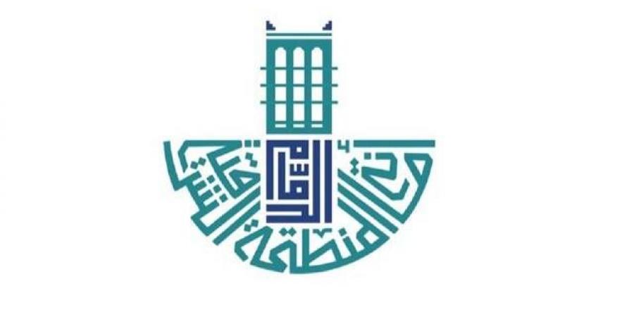 ترسية مشروع إنشاء المنطقة الصناعية في بقيق لتعزيز النمو المستدام بالمحافظة - تليجراف الخليج