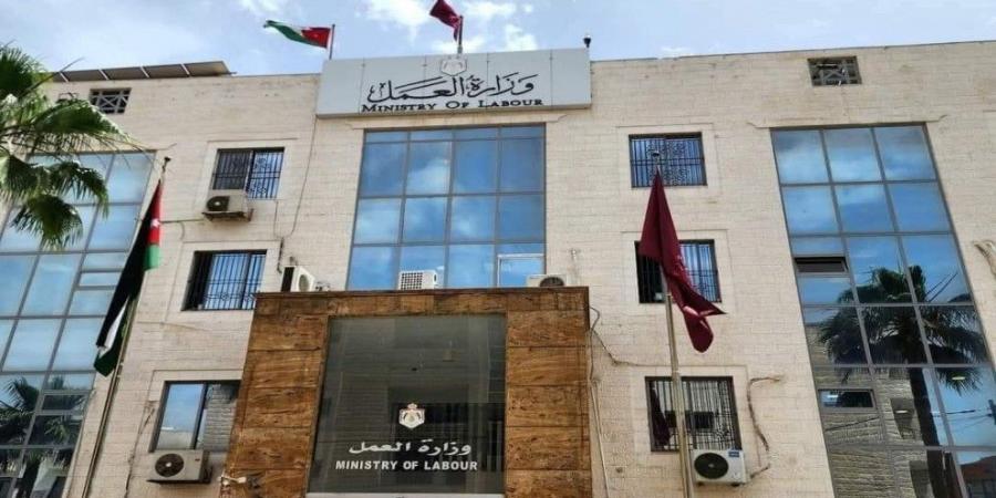 وزارة العمل توقف أنظمتها الإلكترونية من الخميس إلى مساء السبت - تليجراف الخليج