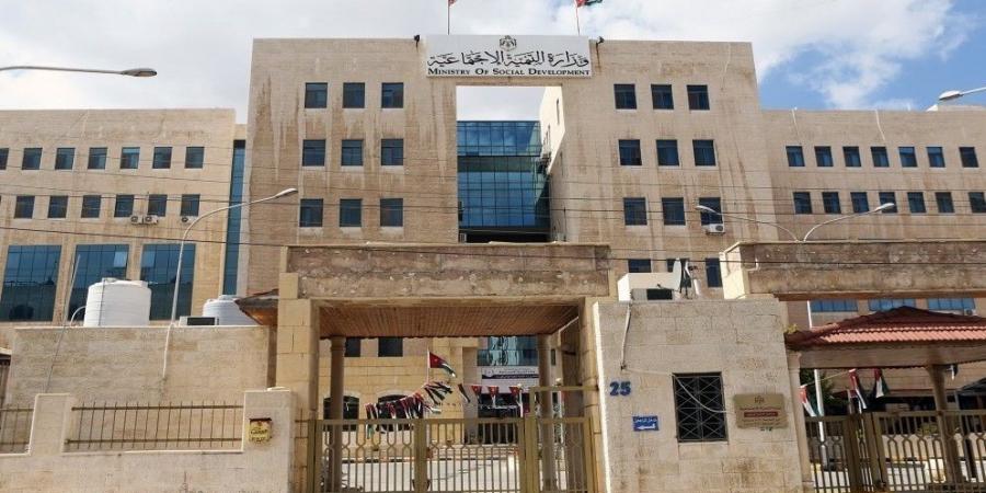 اعتماد التقارير الطبية الحديثة لذوي الإعاقة في حالات تجديد الإعفاء من رسوم تصريح العمل - تليجراف الخليج