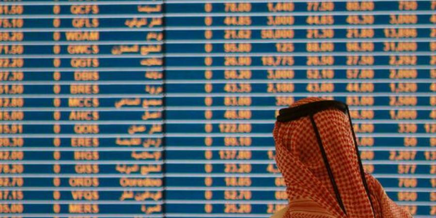 بورصة قطر تنخفض عند الإغلاق بضغط 3 قطاعات - تليجراف الخليج