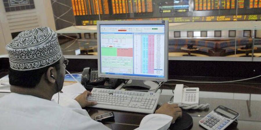 أسهم المالي تتراجع بمؤشر مسقط صباحاً - تليجراف الخليج