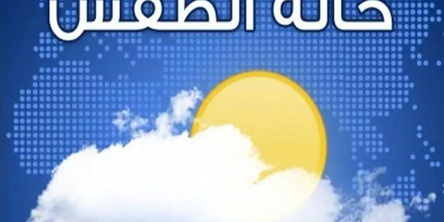 حالة الطقس في مصر اليوم الخميس 10 يوليو 2025 - تليجراف الخليج
