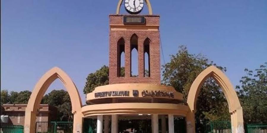 بعد التأهيل والإعمار.. جامعة الخرطوم تستعد لاحتضان طلابها من جديد - تليجراف الخليج