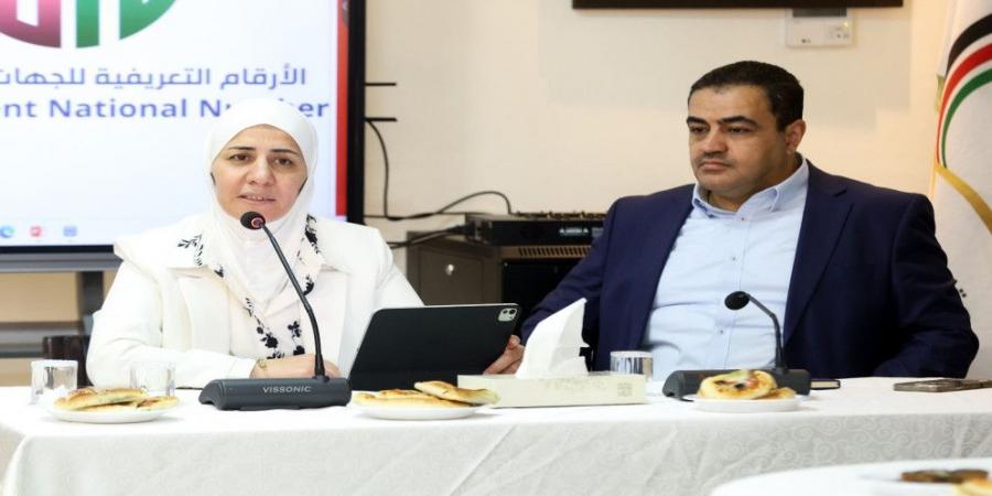 إطلاق منصة "الأرقام التعريفية" لتعزيز تكامل الأنظمة الحكومية - تليجراف الخليج