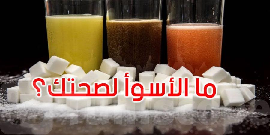 شرب السكر أم تناوله في الطعام... ما الأسوأ لصحتك؟ - تليجراف الخليج