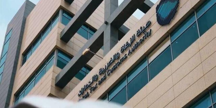 "زاتكا" تدعو المنشآت لتقديم إقرارات الضريبة الانتقائية عن شهري مايو ويونيو - تليجراف الخليج