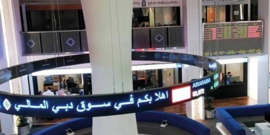 2.7 مليار درهم خسائر سوقية لأسهم دبي بختام تعاملات الخميس - تليجراف الخليج