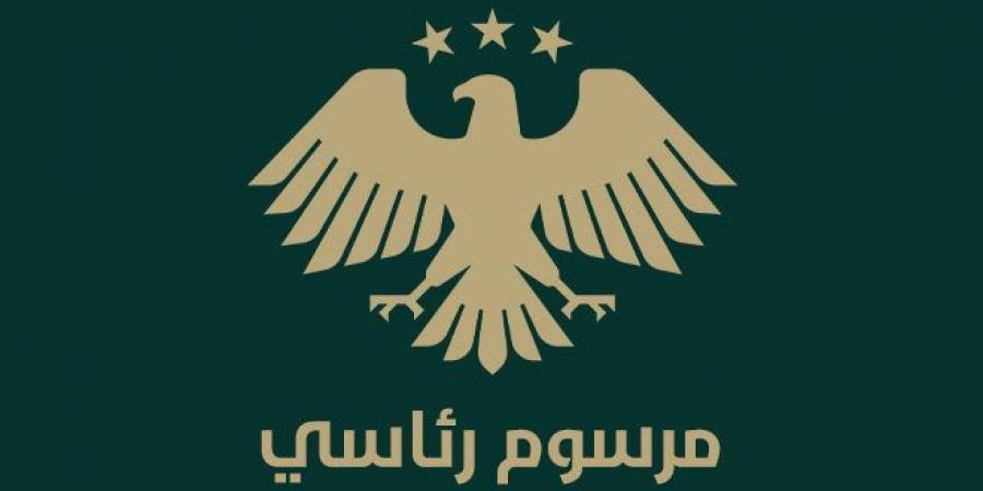 الرئيس الشرع يصدر مرسوماً بتعيين السيد طلال محمود الهلالي مديراً عاماً لهيئة الاستثمار السورية - تليجراف الخليج