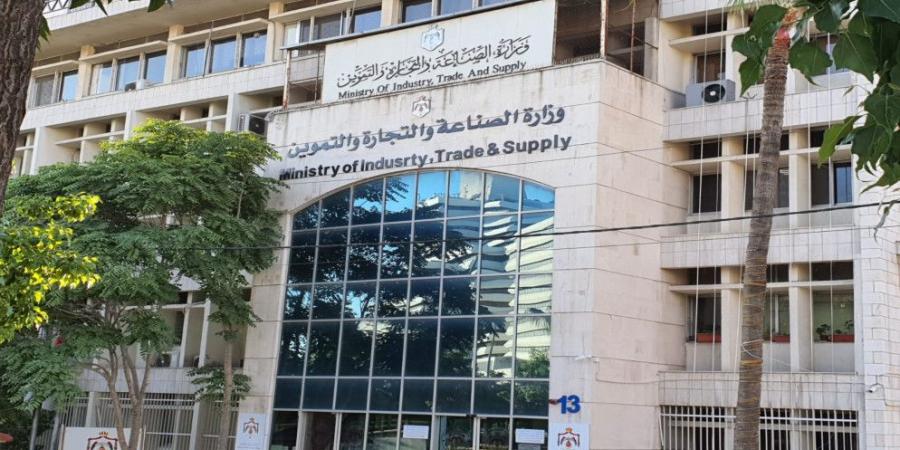 "الصناعة والتجارة": الحكومة حريصة على دعم القطاع الصناعي - تليجراف الخليج