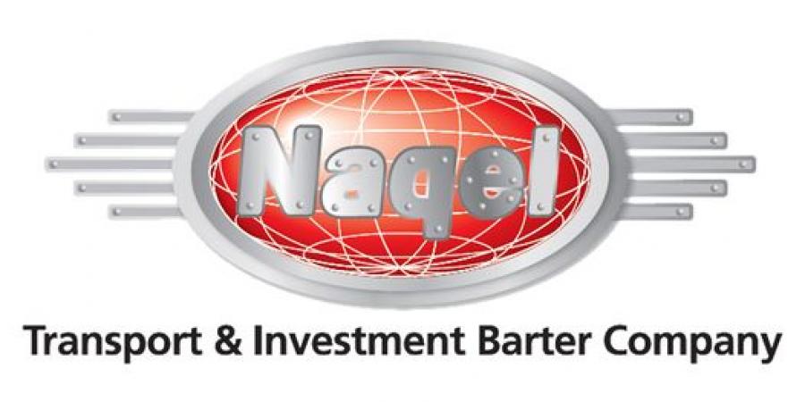 استقالة المدير التنفيذي لشركة "المقايضة للنقل والاستثمار" ناصر خنفر - تليجراف الخليج