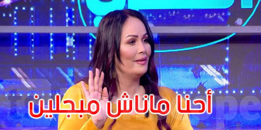 زينة القصرينية: عندي عرض كبير نجم نشارك بيه في قرطاج أما أحنا ماناش مبجلين - تليجراف الخليج