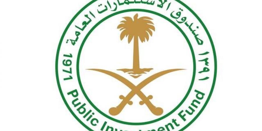 "نيو للفضاء" التابعة للصندوق السيادي تكمل استحواذها على UP42 لمراقبة الأرض - تليجراف الخليج
