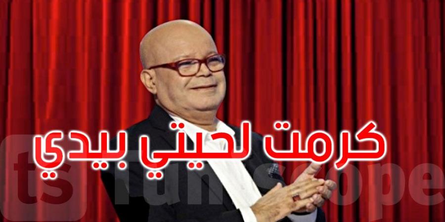 مقداد السهيلي: أنا ما نيش هاوي وإلا جيت لبارح باش نوري وجهي ونستنى باش يشجعني الجمهور - تليجراف الخليج