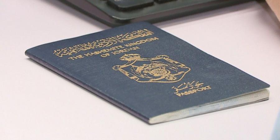 الأردن يسلّم مفاتيح التشفير العامة لجواز السفر الإلكتروني إلى منظمة الإيكاو - تليجراف الخليج