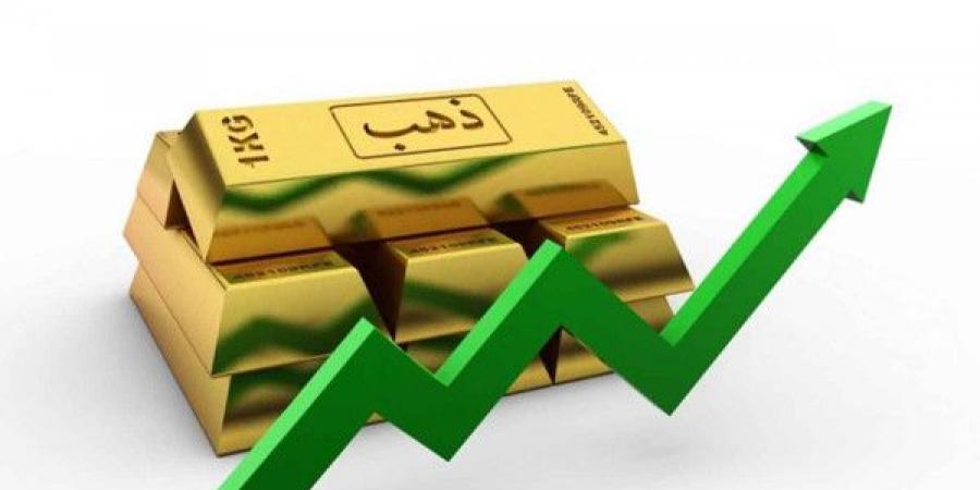 ارتفاع أسعار الذهب لأعلى مستوى في ثلاثة أسابيع - تليجراف الخليج