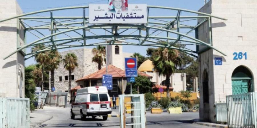 مستشفيات البشير تجري عملية نوعية في جراحة العظام والمفاصل - تليجراف الخليج
