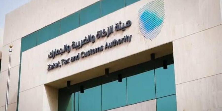 هيئة "الزكاة" تُنفذ 14 ألف زيارة تفتيشية بعدة قطاعات خلال شهر يونيو - تليجراف الخليج