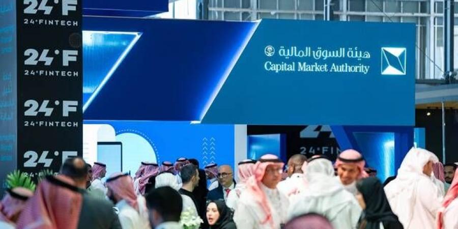 هيئة السوق توافق على طرح وحدات "صندوق ألفا المالية المرن للأسهم الخليجية" - تليجراف الخليج